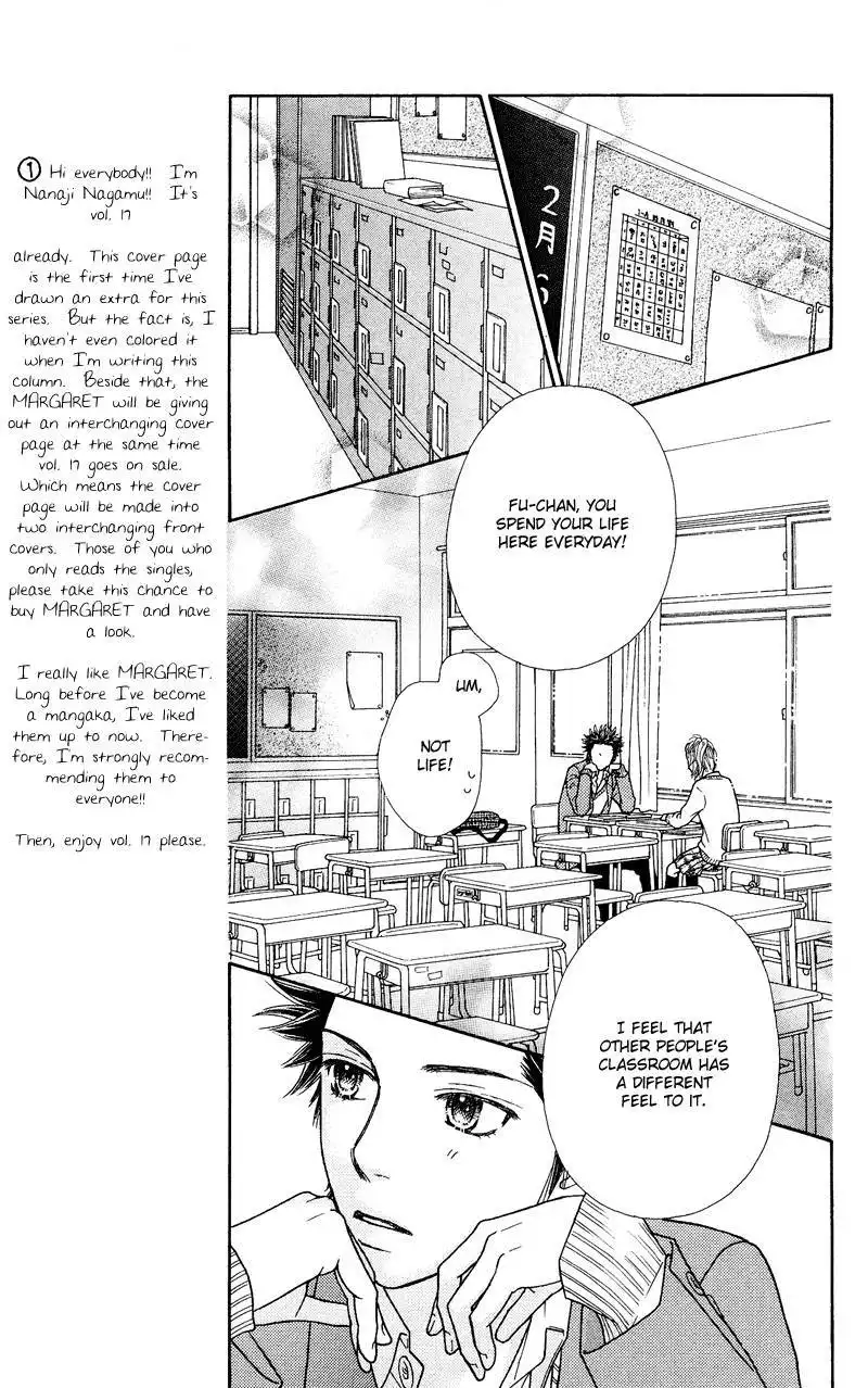 Parfait Tic Chapter 109 22